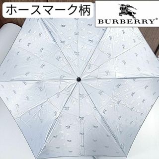 バーバリー(BURBERRY) 日傘 日傘/雨傘の通販 200点以上 | バーバリーの バーバリー(BURBERRY) 日傘 日傘/雨傘の通販 200点以上 | バーバリーの