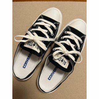 コンバース(CONVERSE)の（未使用）コンバース　かかとなし　スリッポン  (24.0）(スニーカー)