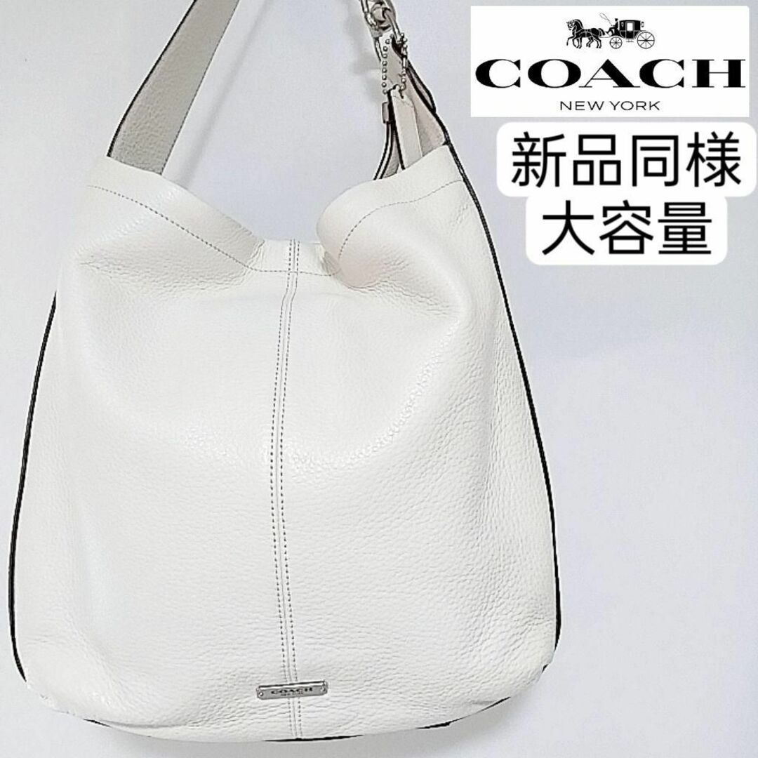 SEAL限定商品 - •希少✨ 信頼性が評価された-COACH COACH コーチ 新品 ...