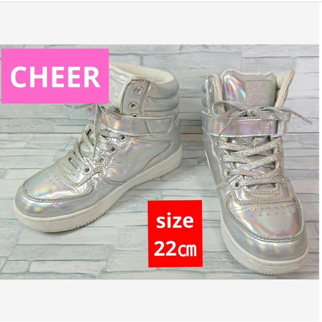 CHEER(チアー)のCHEER 男女兼用 22㎝ エナメル ハイカット スニーカー ダンス シューズ レディースの靴/シューズ(その他)の商品写真