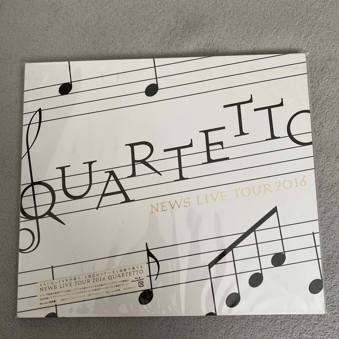 NEWS QUARTETTO Blu-ray 初回盤