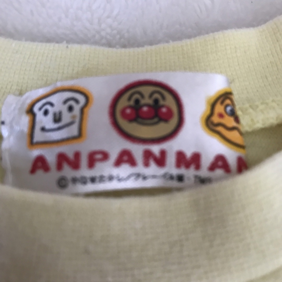 アンパンマン(アンパンマン)の80cm Tシャツ アンパンマン 半袖Ｔシャツ  黄色　イエロー キッズ/ベビー/マタニティのキッズ服男の子用(90cm~)(Tシャツ/カットソー)の商品写真