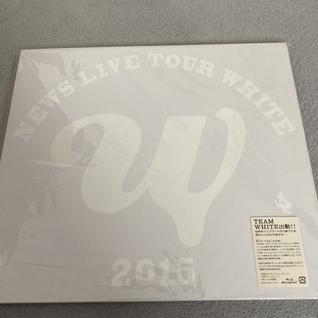 未開封《初回限定盤・３枚組》NEWS LIVE TOUR 2015 WHITE