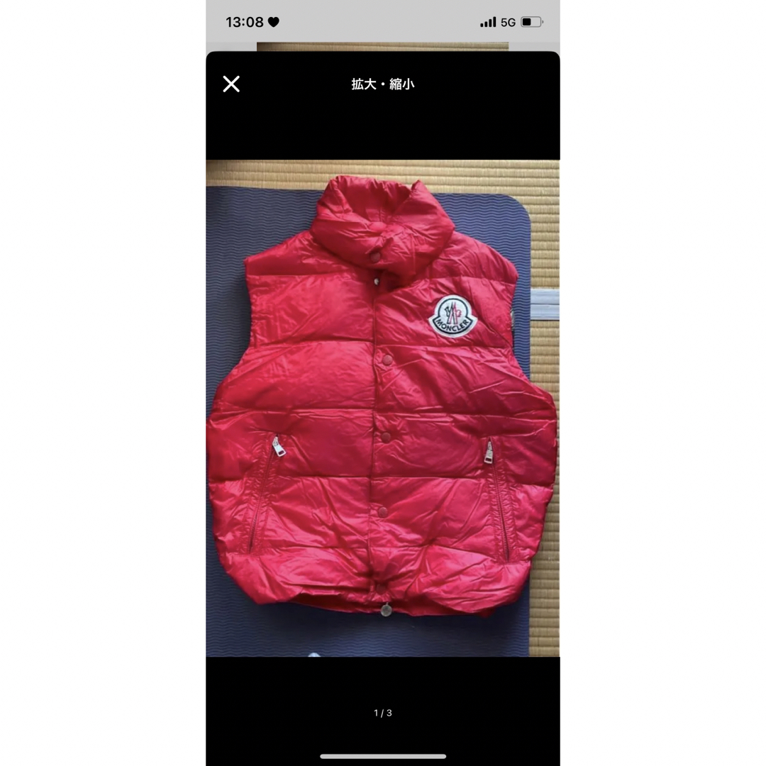 MONCLER ダウンベスト　赤