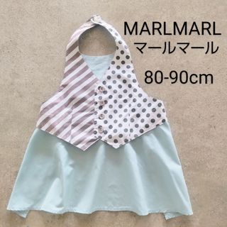 マールマール(MARLMARL)のMARLMARL マールマールお食事エプロン男の子 ストライプ ドット(お食事エプロン)