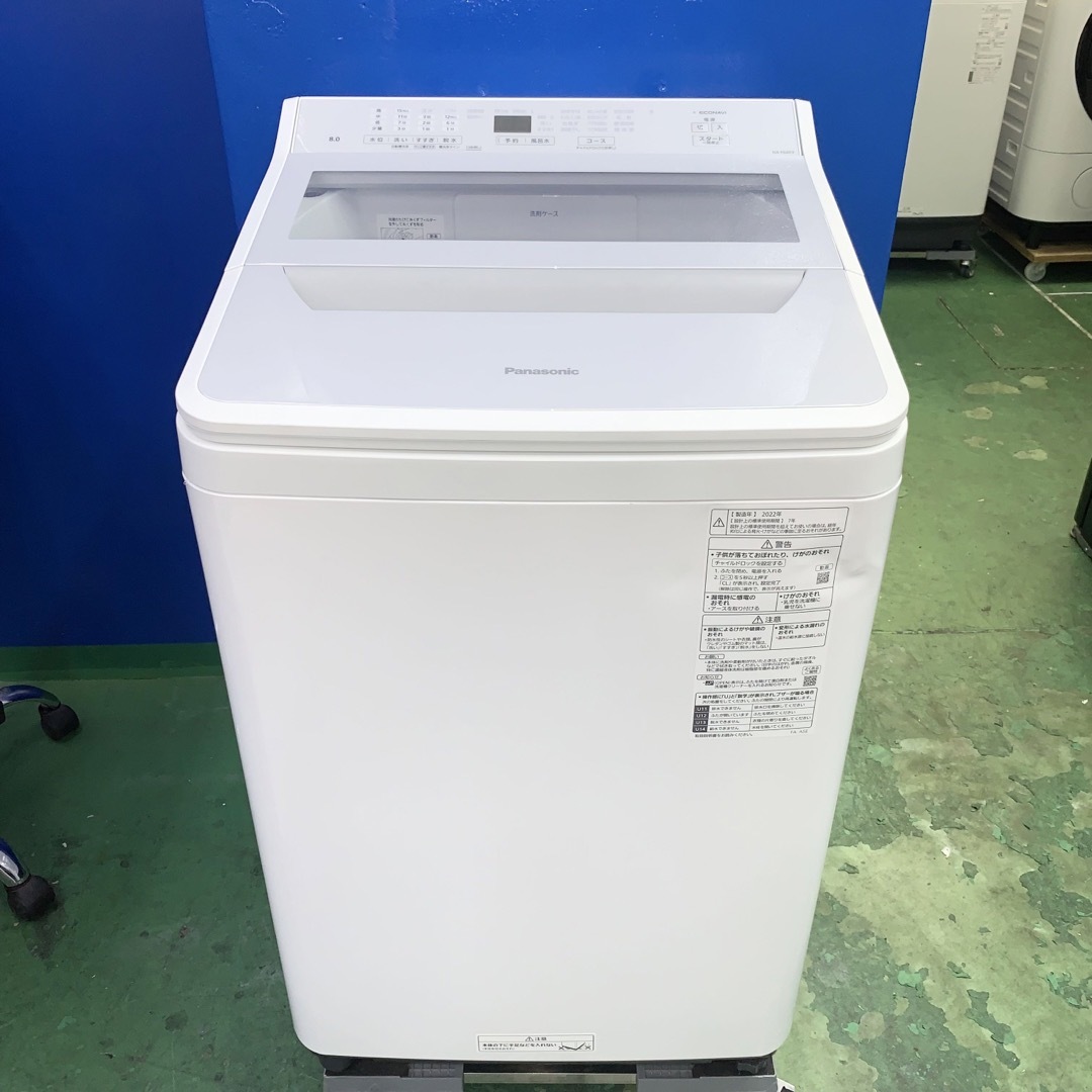 ️Panasonic️全自動洗濯機 2022年8kg 大阪市近郊配送無料 | vaisand.com
