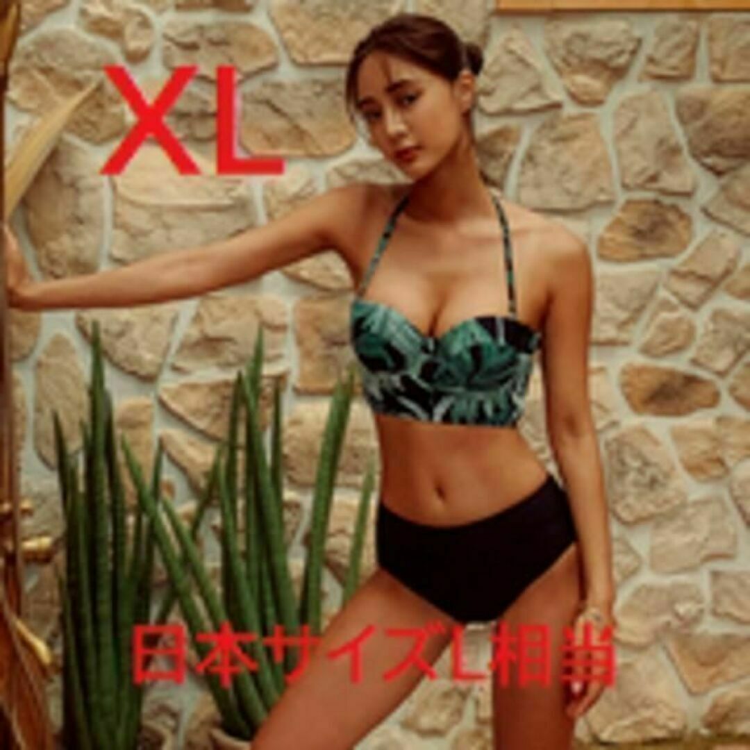 ビキニ 水着 レディース ヤシの木柄　リゾートスパbikini XL レディースの水着/浴衣(水着)の商品写真