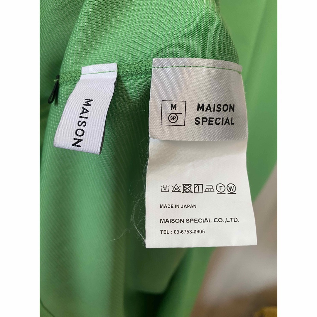 MAISON SPECIAL(メゾンスペシャル)の【MAISON SPECIAL】アメスリキャミワンピース レディースのワンピース(ロングワンピース/マキシワンピース)の商品写真