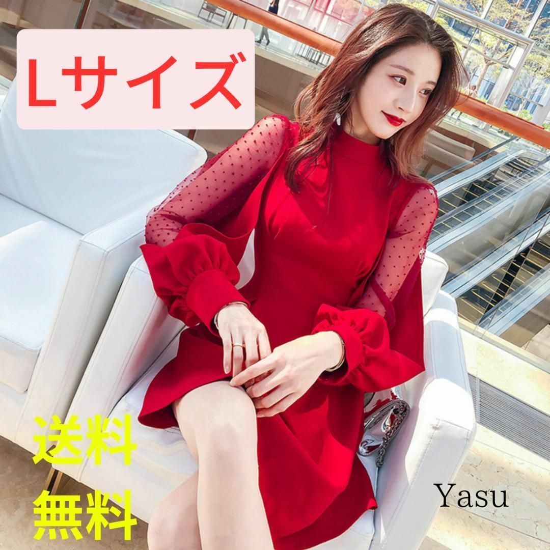 パーティードレス ワンピース 結婚式 二次会 赤色 披露宴 挙式 Lサイズの通販 by webマーケットYASU ワンピース ドレス パーティー 結婚式 赤色 Lサイズ