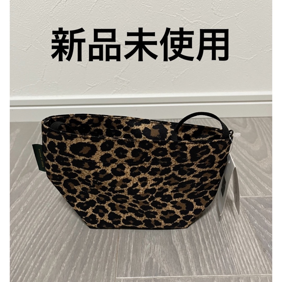 エルベシャプリエ ショルダーバッグ