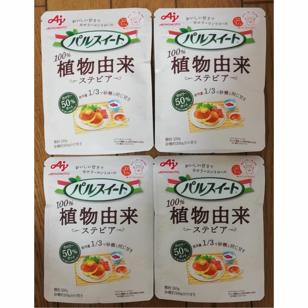 味の素(アジノモト)の味の素 パルスイート 植物由来 100g✕4袋 食品/飲料/酒の食品(調味料)の商品写真