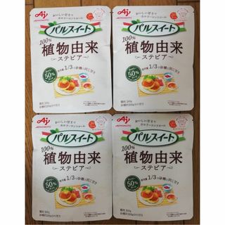 アジノモト(味の素)の味の素 パルスイート 植物由来 100g✕4袋(調味料)