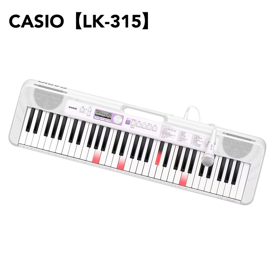 CASIO - ☆CASIO LK-315☆光ナビゲーション☆キーボード☆カシオ☆の