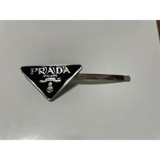 PRADA - 【新品未使用】PRADA プラダ ヘアピン 左の通販 by よっしー's