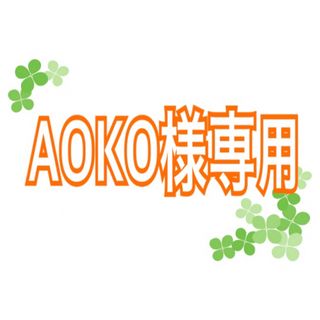 国産はちみつ　アカシア　300g10本(調味料)