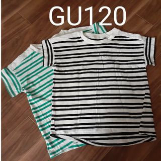 ジーユー(GU)のGU 120サイズ　ボーダー半袖Tシャツ2枚(黒・グリーン)(Tシャツ/カットソー)