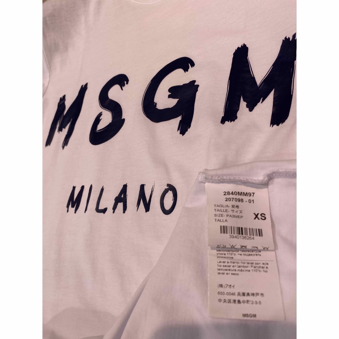 MSGM⭐︎オーバー白シャツ