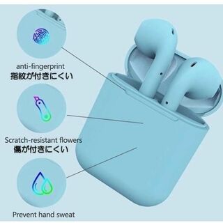 inpods12 ホワイト　白　マットタイプ　最安　大人気　独立型(ヘッドフォン/イヤフォン)