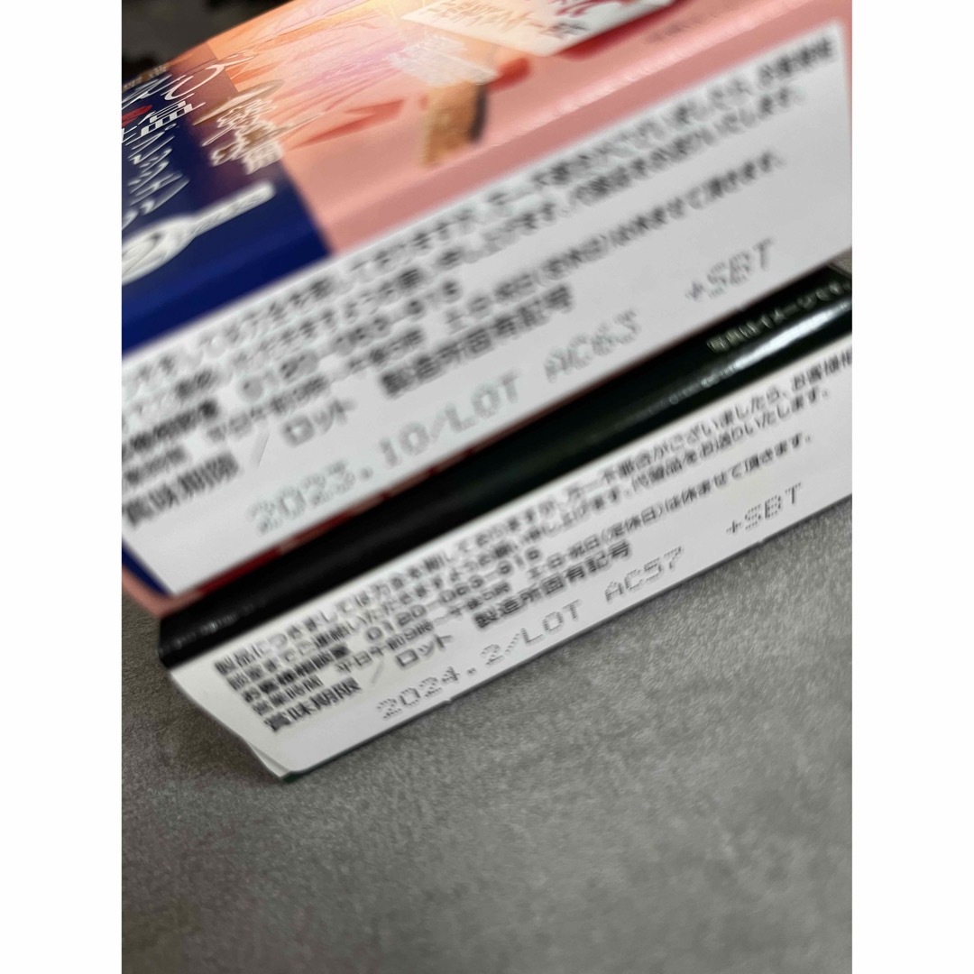 かな様専用⑅⃛えび&山わさびプリッツェル2点セット 北海道限定