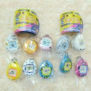 たまごっち ミニチュアチャームコレクション 全10種 ガチャガチャ