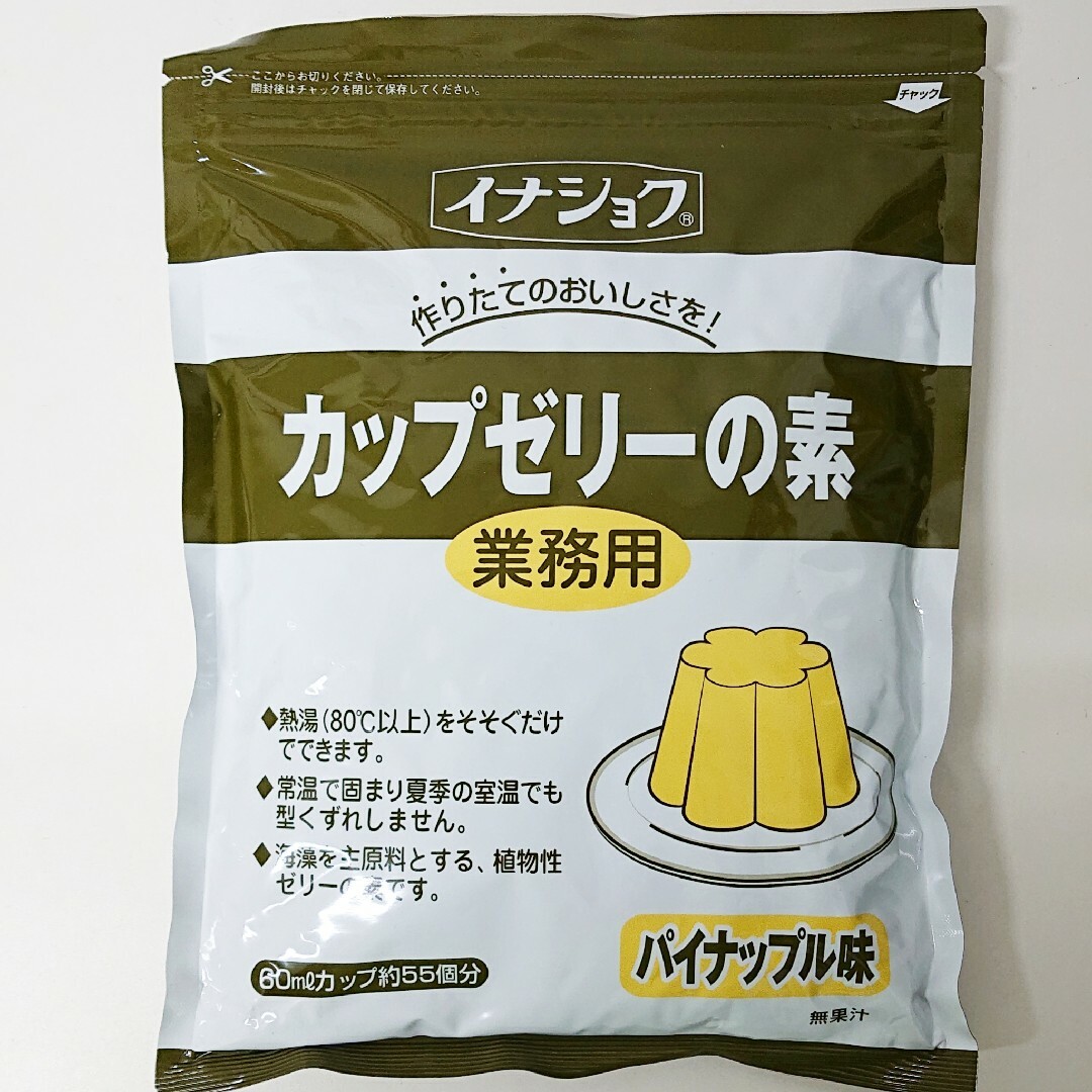 【イナショク】業務用カップゼリーのもと パイナップル味600g 60ml-55個 食品/飲料/酒の食品(菓子/デザート)の商品写真