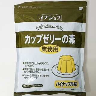 【イナショク】業務用カップゼリーのもと パイナップル味600g 60ml-55個(菓子/デザート)