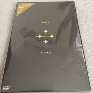 ジャニーズ(Johnny's)の四銃士（初回盤） DVD(ミュージック)