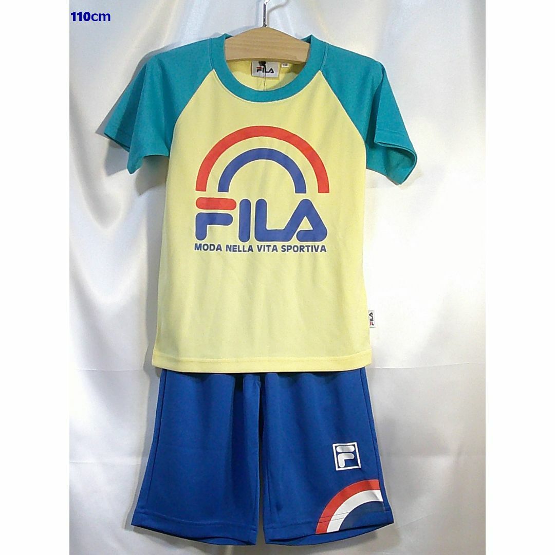 FILA(フィラ)の＜№2319＞(110cm)☆FILA(フィラ)☆スポーツセットアップ キッズ/ベビー/マタニティのキッズ服男の子用(90cm~)(パジャマ)の商品写真