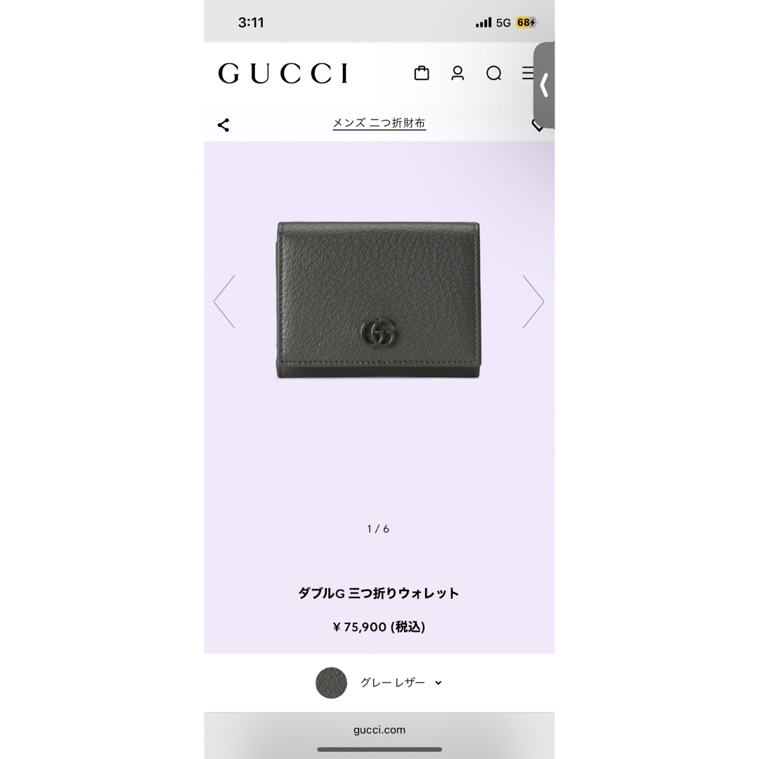 Gucci - GUCCI ダブルG三つ折りウォレット 正規品の通販 by shop