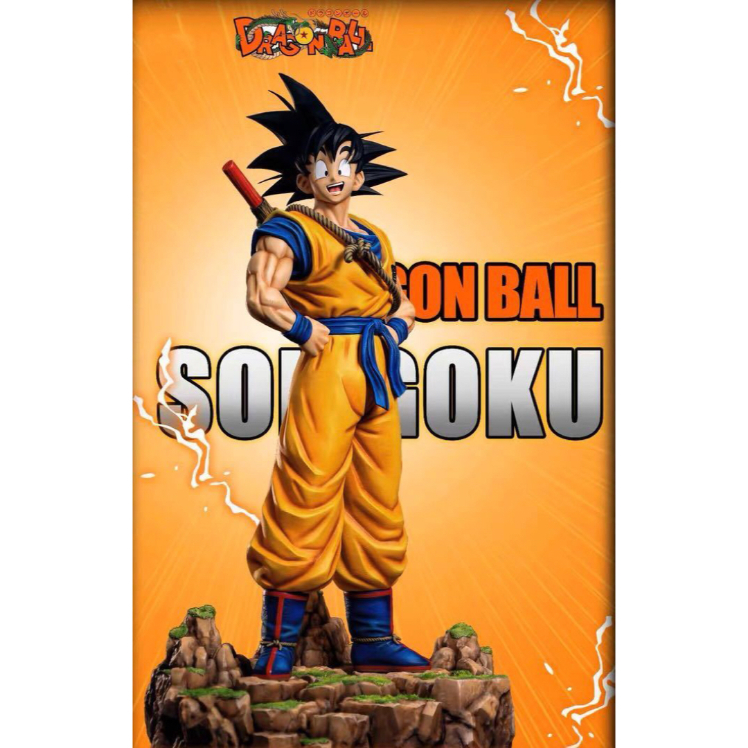 フィギュア孫悟空　ドラゴンボール　フィギュア　1／3ビックスケール　塗装済み完成品