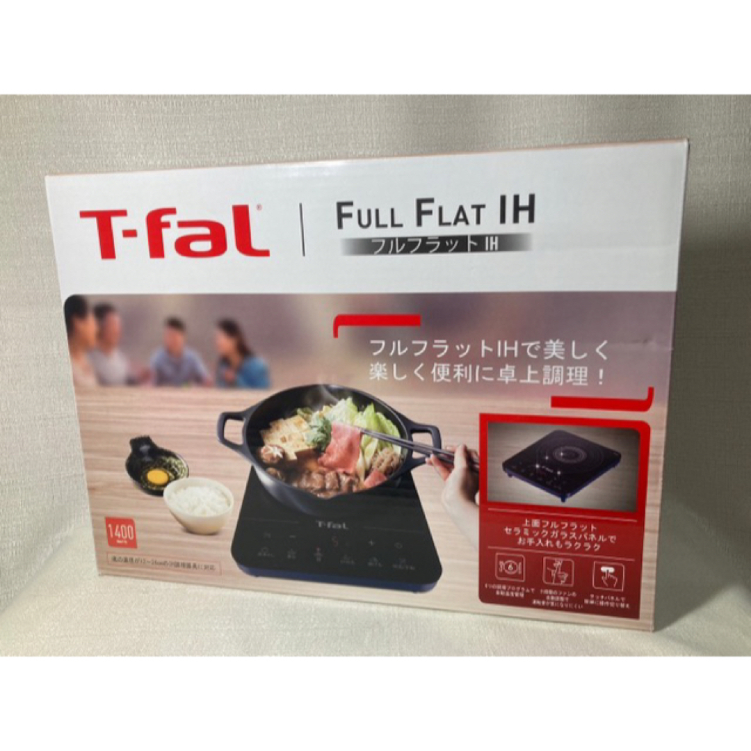 T-fal 美品 ティファール 卓上IH調理器 卓上IHコンロ 1400W IH2024JPの通販 by かおちゃん's shop｜ティファール ならラクマ