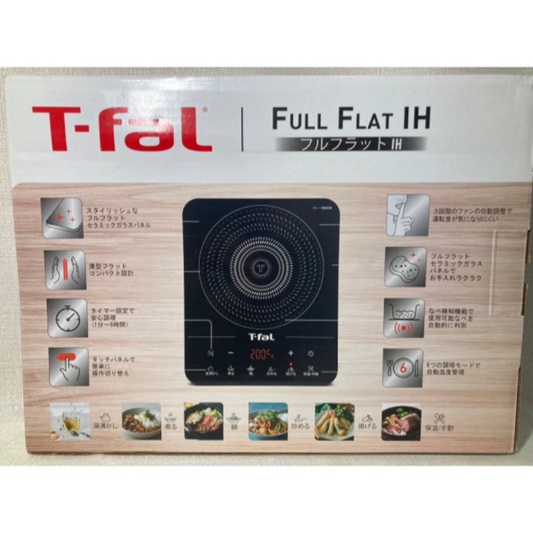 T-fal(ティファール)の美品 ティファール 卓上IH調理器 卓上IHコンロ 1400W IH2024JP スマホ/家電/カメラの調理家電(調理機器)の商品写真