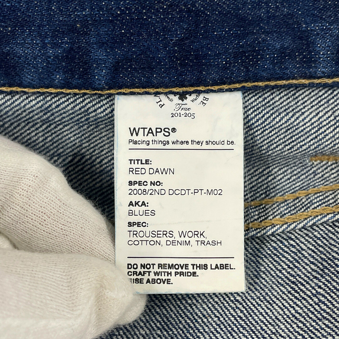 WTAPS 2008/2ND DCDT PT-01 BLUES デニム パンツ