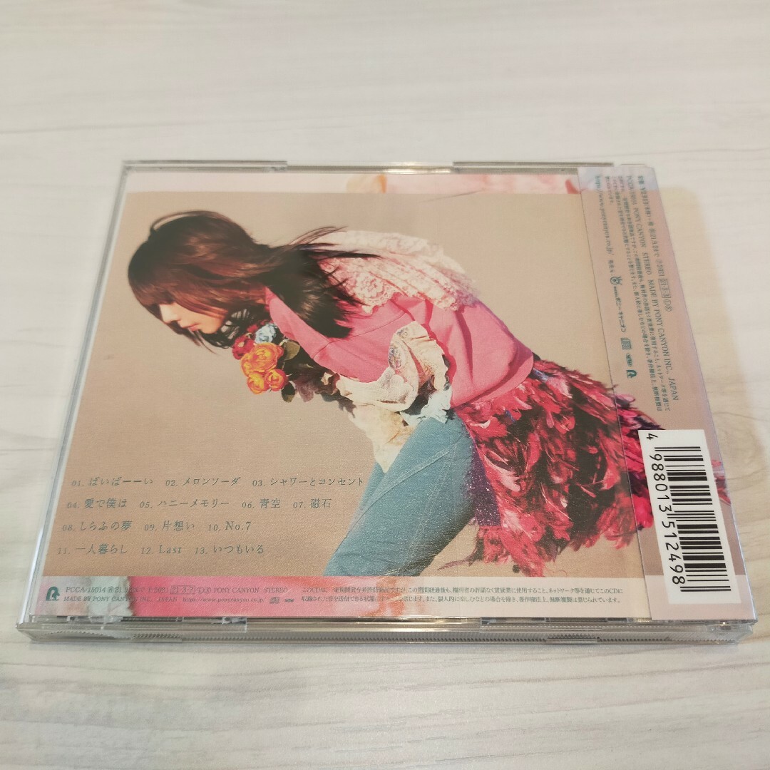 aiko どうしたって伝えられないから CD エンタメ/ホビーのCD(ポップス/ロック(邦楽))の商品写真