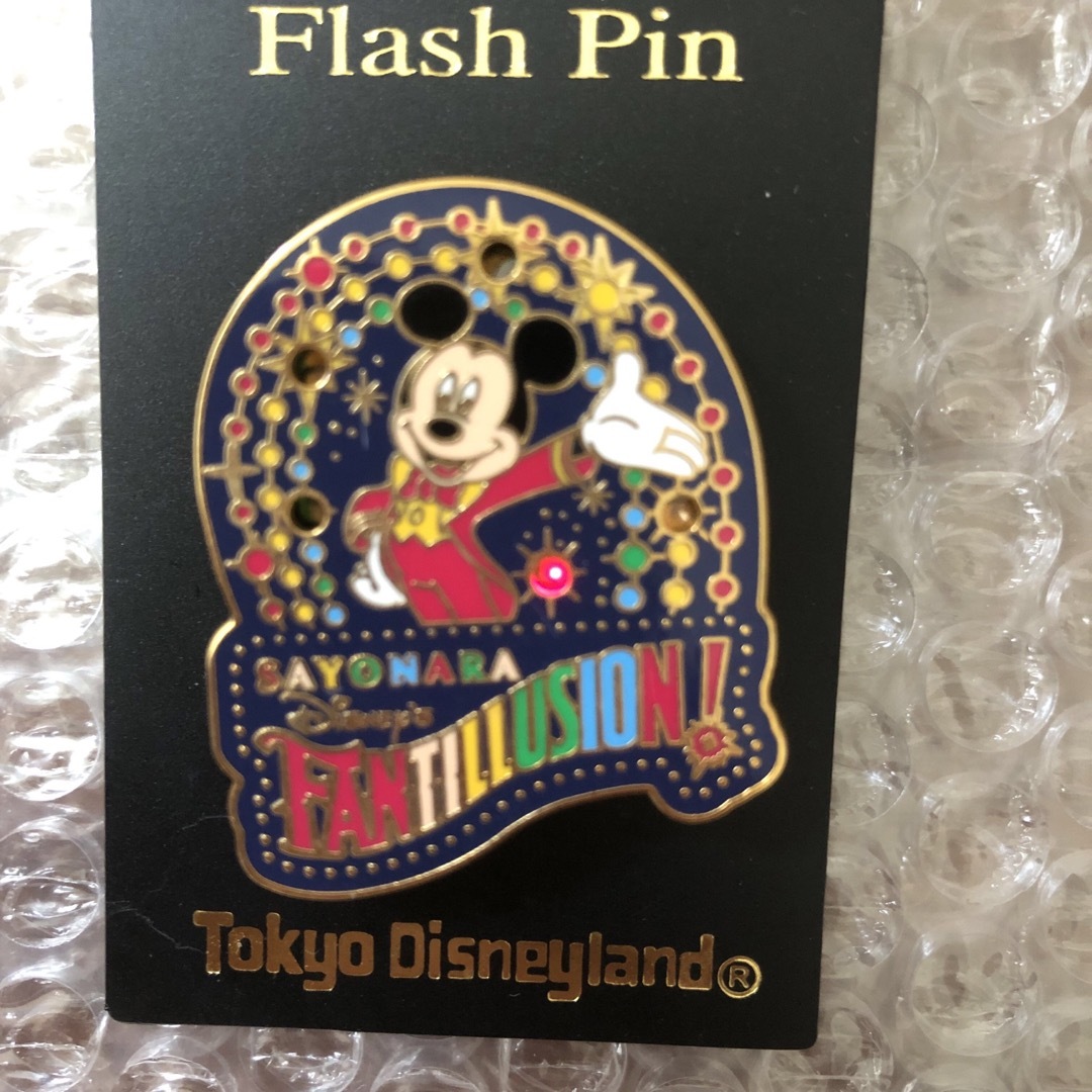 Disney - ○ディズニー さよなら ファンティリュージョン 光る