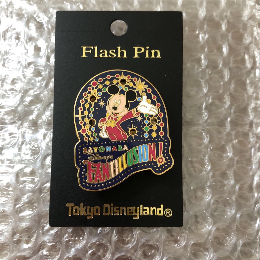 Disney - ○ディズニー さよなら ファンティリュージョン 光る