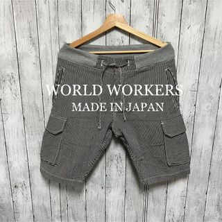 ビッグジョン(BIG JOHN)の美品！WORLD WORKERS ストライプストレッチミドルパンツ！日本製！(ショートパンツ)