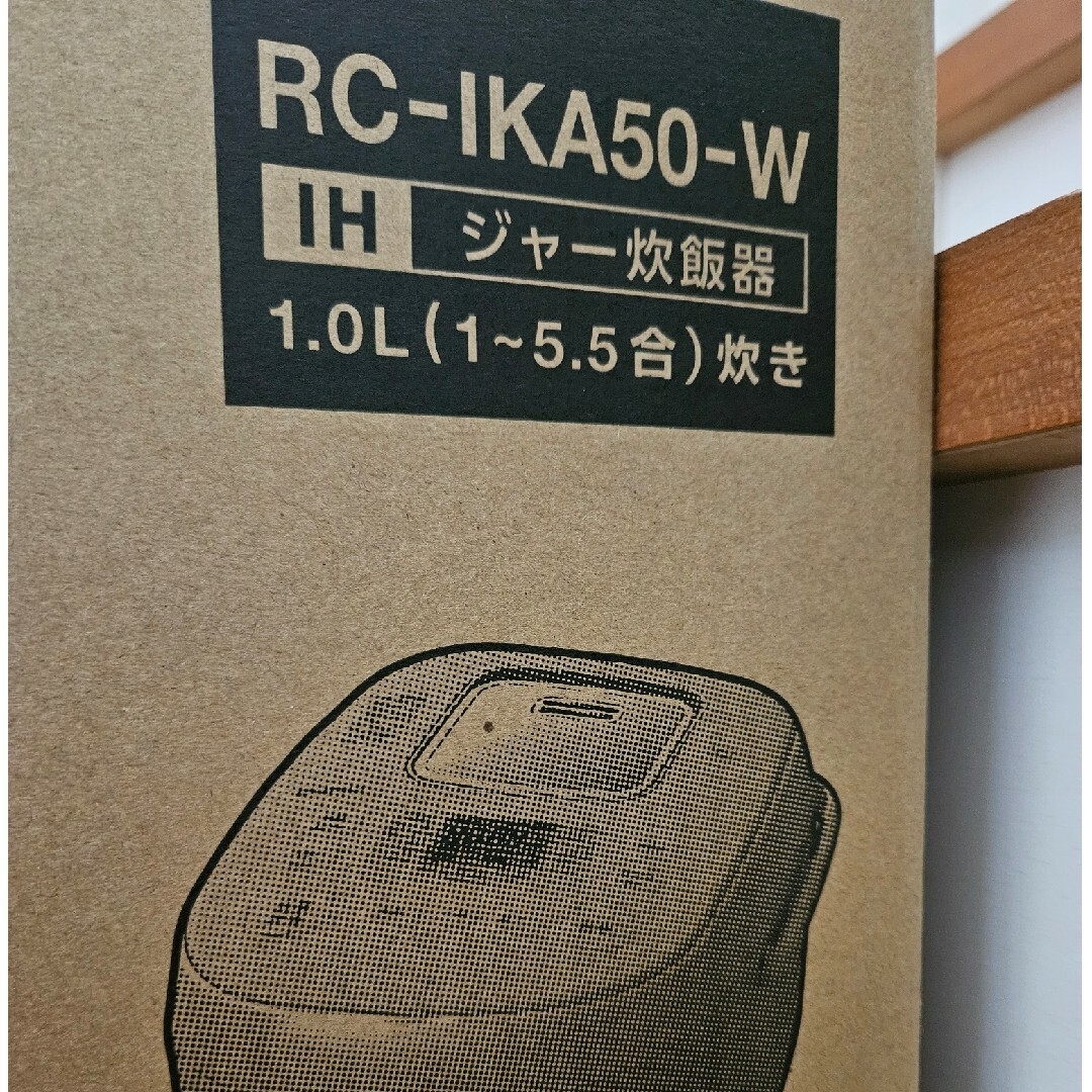 アイリスオーヤマ(アイリスオーヤマ)の炊飯器　アイリスオーヤマ スマホ/家電/カメラの調理家電(炊飯器)の商品写真