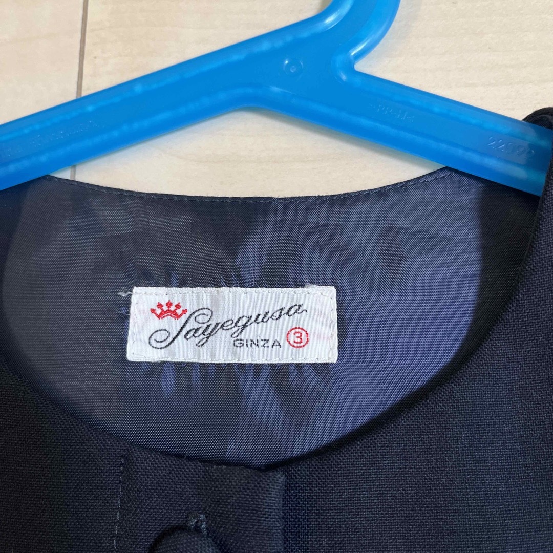 銀座サエグサ お受験服 幼稚園 ワンピース