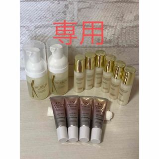 CHANSON COSMETICS(サンプル/トライアルキット)のフリマ CHANSON COSMETICS(サンプル/トライアルキット)のフリマ