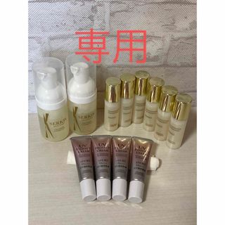 シャンソンケショウヒン(CHANSON COSMETICS)のシャンソン化粧品　コミコミセット☆＆マイルドフォーム(サンプル/トライアルキット)