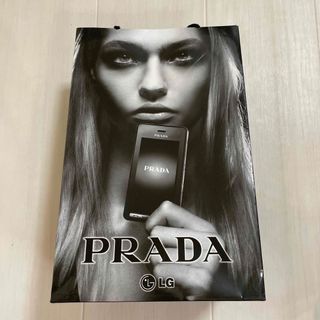 プラダ(PRADA)のPRADA レア　ショッパー袋(ショップ袋)