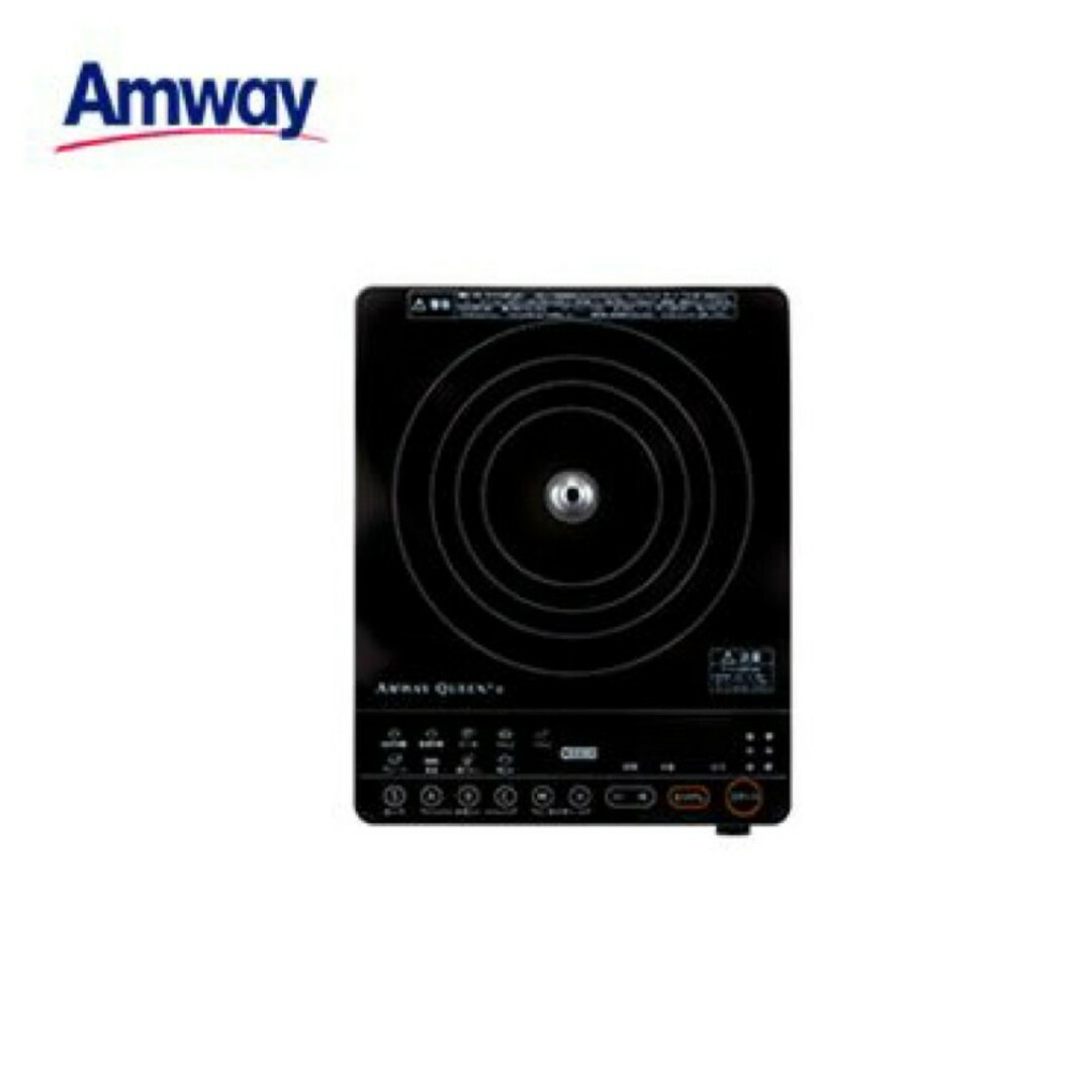 新品】Amway アムウェイ クィーンeインダクションレンジ 黒 2022年式