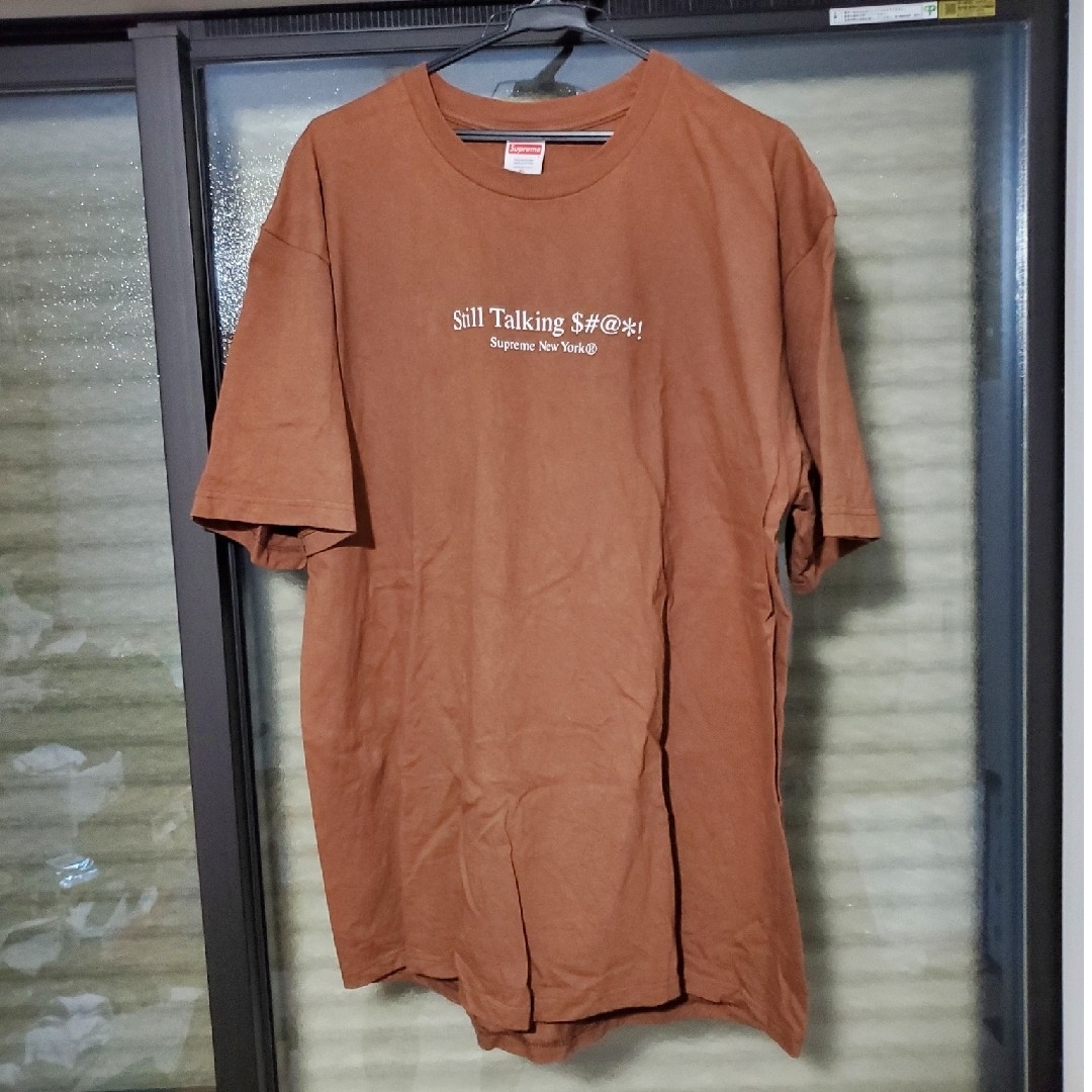 Supreme(シュプリーム)のSupreme Still Talking Tee "Brown" メンズのトップス(Tシャツ/カットソー(半袖/袖なし))の商品写真