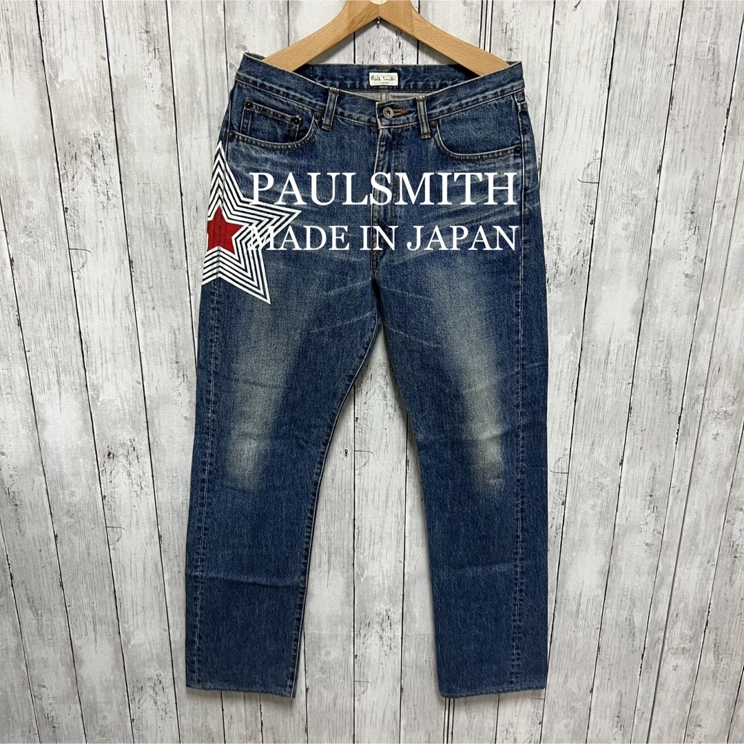 PAUL SMITH プリントデザインデニム！日本製！ | フリマアプリ ラクマ