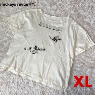 ディズニー(Disney)のレア‼️ mickeys revue Tシャツ XL オフホワイト(Tシャツ(半袖/袖なし))