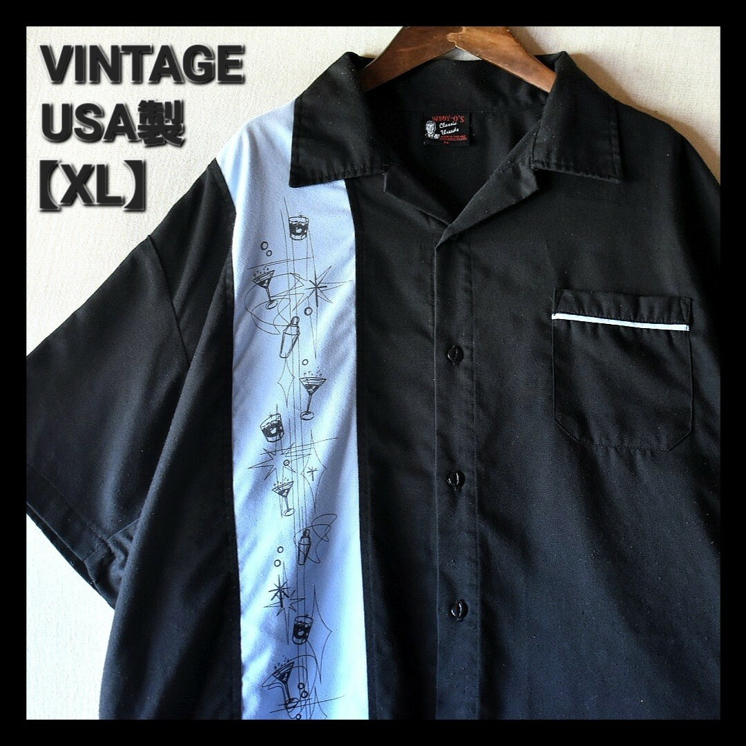 ★90's USA製 ブラックキューバ開襟 カクテル柄 黒ボーリングシャツARTVINTAGEの古着90