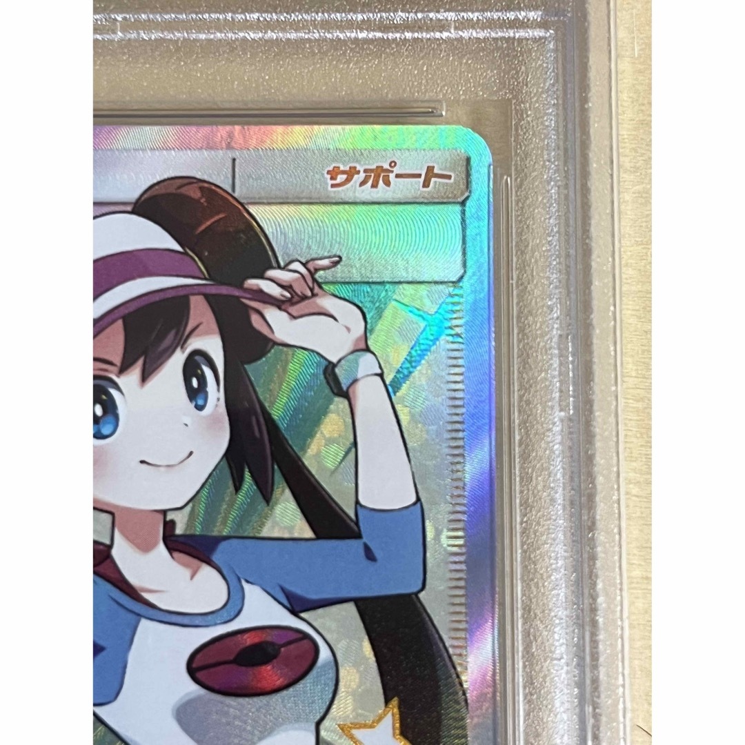 ポケモンカード メイ SRドリームリーグ PSA10候補