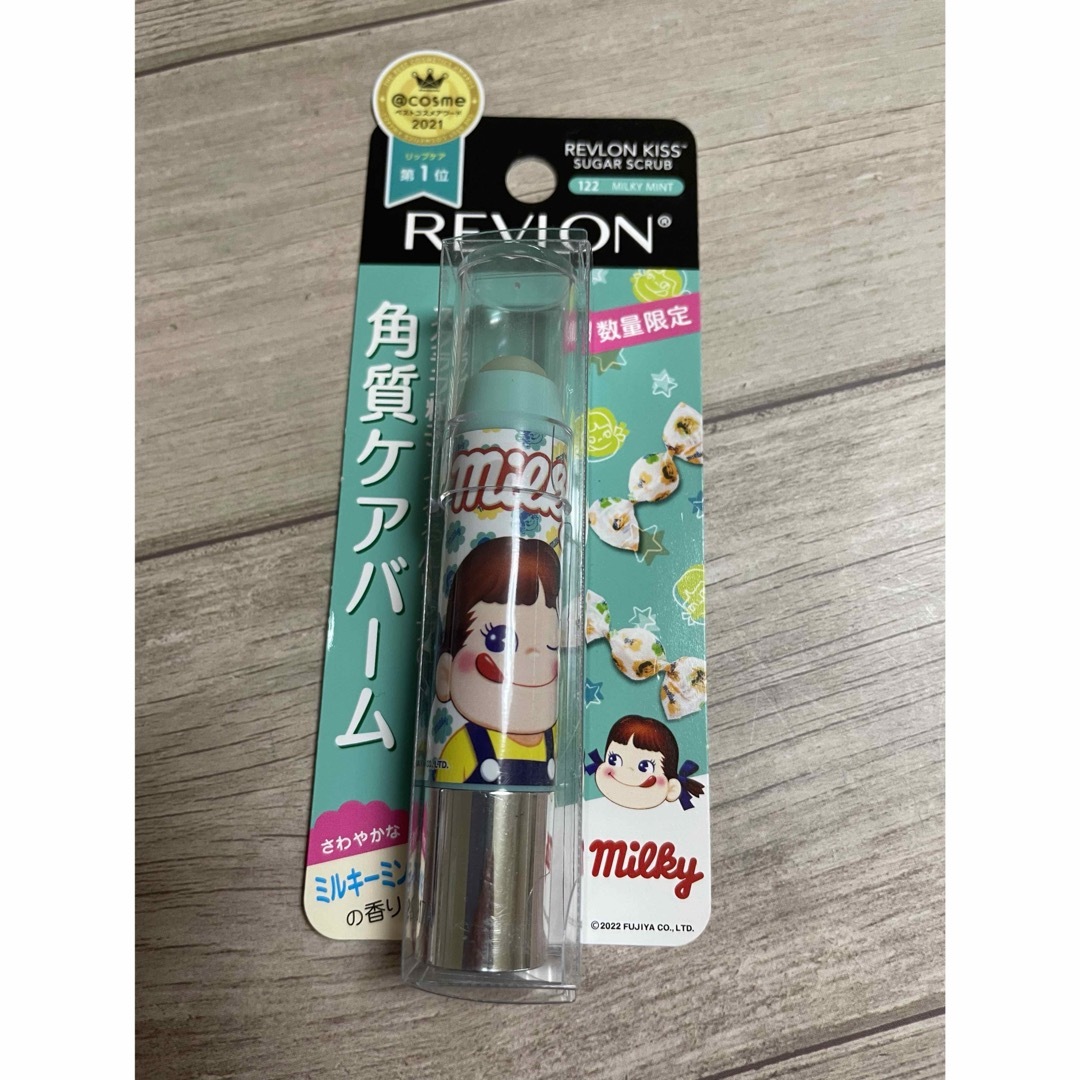 REVLON(レブロン)のレブロン コスメ/美容のスキンケア/基礎化粧品(リップケア/リップクリーム)の商品写真