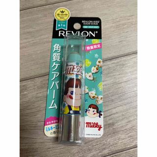 レブロン(REVLON)のレブロン(リップケア/リップクリーム)